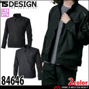 TSDESIGN TSデザイン 藤和 ストレッチタフライダーワークジャケット 84646 通年 長袖ジャケット 作業服  男女兼用 