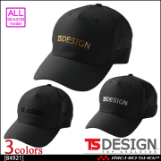 藤和 TS DESIGN TS メッシュキャップ 84921 帽子