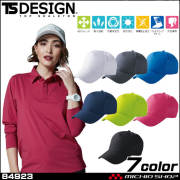 TS DELTAメッシュキャップ 84929 TS DESIGN (TSデザイン) 藤和｜作業服