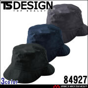 TSDESIGN TSデザイン TS4Dナイロンドッツハット 84927 アクセサリー ハット 帽子 ユニセックス 撥水 