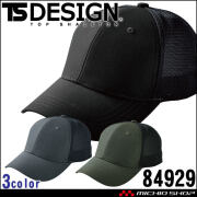 84921 TS メッシュキャップ TS DESIGN (TSデザイン) 藤和｜作業