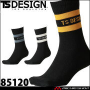 TS DESIGN TSデザイン3PAIRS SOCKS 85120 靴下 消臭 