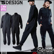 TSDESIGN TSデザイン 藤和 通年 TS 4Dオーバーオール 9110 作業服 つなぎ服 