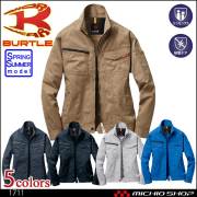 バートル1716 半袖ジャケット（ユニセックス）｜作業服・作業着の総合