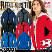 防寒着 作業服 BURTLE バートル 防風ストレッチ軽防寒ブルゾン 7410