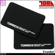 作業服 作業用品　寅壱 TORAICHI ニーパッド 0326-950 カーゴパンツ専用 2枚組