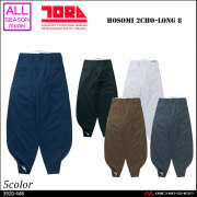 作業服 寅壱　細身超超ロング八分 3920-448