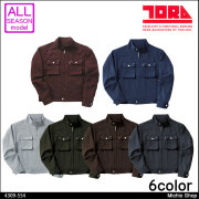 寅壱4309-418超超ロング八分｜作業服・作業着の総合通販専門店【ミチオ