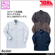 寅壱のシャツの商品一覧 | 作業服・作業着を買うならミチオショップ