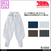 作業服 寅壱 トライチ 超超ロング八分 7160-418