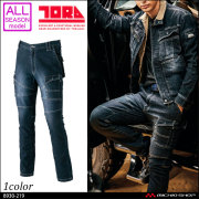 作業服 寅壱　デニム蛇腹カーゴパンツ 8930-219