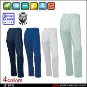 作業服 KURODARUMA クロダルマ レディーススラックス(ノータック