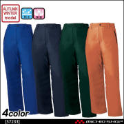 防寒作業服 KURODARUMA クロダルマ 防水防寒パンツ 秋冬 57233