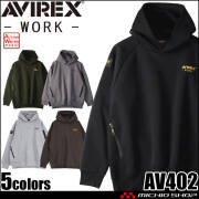 [12月末入荷先行予約]AVIREX WORK アヴィレックスワーク  プルオーバーパーカー AV402 スウェット 秋冬 2026年秋冬新作