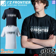 [即納]在庫限り アイズフロンティア I'Z FRONTIER 超接触冷感 ストレッチナイロン半袖クルーネックシャツ 002 春夏 