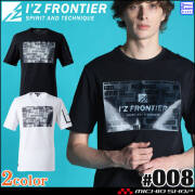 [即納]在庫限り アイズフロンティア IZ FRONTIER 接触冷感ダブルフェイスCVC半袖クルーネックシャツ 008 春夏 