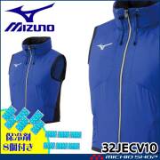 ファン付き作業着 ミズノ mizuno 半袖エアリージャケット(ファン