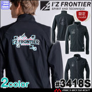 アイズフロンティア(I'Z FRONTIER) 3418・3418Sシリーズの通販 | 作業