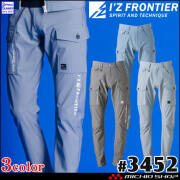 アイズフロンティア I'Z FRONTIER サッカーストレッチストライプパンツ 3452 春夏 作業服 
