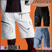 アイズフロンティア(I'Z FRONTIER) 3680シリーズ サマーナイロン
