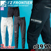 honey888machi② 2本 I'Z FRONTIER アイズフロンティア ストレッチ3Dカーゴパンツ