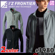 アイズフロンティア I'Z FRONTIER ヘビージャージーワークジャケット