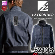 [即納]在庫限り 数量限定 アイズフロンティア I'Z FRONTIER フィネストフィールストレッチワークジャケット 5210S 2025年秋冬新作