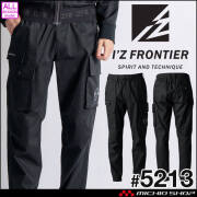 [即納]在庫限り アイズフロンティア I'Z FRONTIER フィネストフィールストレッチジョガーパンツ 5213 2025年秋冬新作