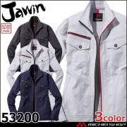 Jawin ジャウィン ストレッチジャンパー 53200 自重堂 作業服 作業着 秋冬 長袖 ブルゾン ストレッチ 4L・5Lサイズ 