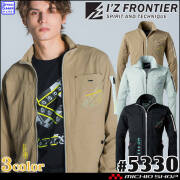 アイズフロンティア I'Z FRONTIER 作業服 春夏 パウダーエアーストレッチワークジャケット 5330 