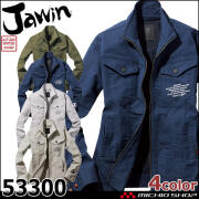 Jawin ジャウィン ストレッチジャンパー 53300 自重堂 作業服 作業着 秋冬 デニム 長袖 ブルゾン ストレッチ 4L・5Lサイズ 