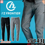 [10月上旬入荷先行予約]アイズフロンティア I'Z FRONTIER ヘビージャージージョガーパンツ 5343J 2026年秋冬新作