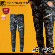 ボーラホリック/イージーパンツ/カモフラ柄/刺繡ロゴ/裾ZIP/SIZE L アイズフロンティア I'Z FRONTIER ヘビージャージージョガーパンツ