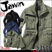 Jawin ジャウィン ストレッチジャンパー 53500 作業服 作業着 秋冬 長袖 ブルゾン ストレッチ 自重堂 Jichodo 4L・5Lサイズ