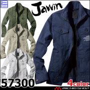 Jawin ジャウィン ストレッチ 長袖ジャンパー 57300 4L・5Lサイズ　ブルゾン 自重堂 作業服 デニム 