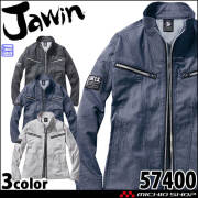 Jawin ジャウィン ストレッチ 長袖ジャンパー 57400 4L・5Lサイズ　ブルゾン 自重堂 作業服 春夏 