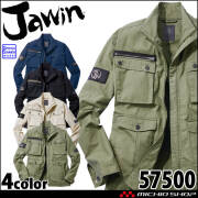 Jawin ジャウィン ストレッチ長袖ジャンパー 57500 4L・5Lサイズ　ブルゾン 自重堂 作業服 