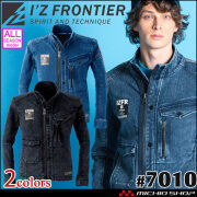 ストレッチ　作業服　アイズフロンティア I'Z FRONTIER 【特価 すぐに発送！】 アイズフロンティア 新作