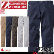 Z-DRAGON ジードラゴン ストレッチノータックパンツ 72701 作業服 作業着 秋冬 スラックス ストレッチ 自重堂 Jichodo 91～120cm