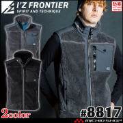 アイズフロンティア I'Z FRONTIER ハイブリットストレッチアノラック