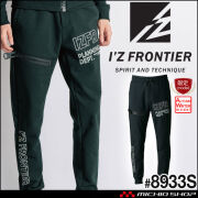 [即日発送][数量限定]アイズフロンティア IZ FRONTIER P.D.ストレッチスウェットジョガーパンツ 8933S 秋冬 2025年秋冬新作