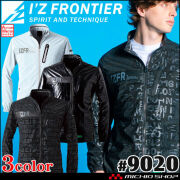 [即日発送]在庫限り アイズフロンティア I'Z FRONTIER ウインドブロックストレッチジャケット 9020 軽防寒