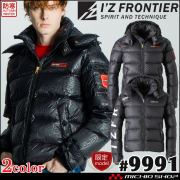 [即日発送][在庫限り]アイズフロンティア I'Z FRONTIER プレミアムダウンジャケット 防寒 9991