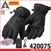 防寒 ATACK BASE アタックベース ヒートグローブバッテリーセット 420075 電熱 秋冬 ヒート 小物 手袋