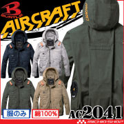 [即納][サイズ4XL]バートル BURTLE エアークラフト長袖ブルゾン(ファンなし) AC2041 AIRCRAFT