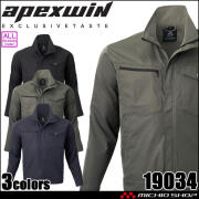 [大特価セール]作業服 アタックベース ストレッチブルゾン 19034 APEXWIN ストレッチ 制電 通年