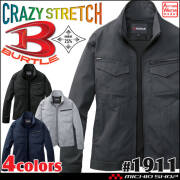 BURTLE バートル エコ制電長袖ジャケット(ユニセックス) 1911 秋冬