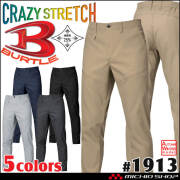 バートルBURTLE 13v MANIFOLD HOLLEY, 74-78 13B - Mazdatrix