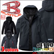 [即納][サイズS-XXL]防寒作業服 BURTLE バートル 防風フーデッドジャケット（ユニセックス）パーカー 3190 軽防寒 2026年秋冬新作