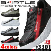 [7月入荷先行予約]BURTLE バートル セーフティスニーカー 3301 安全靴 2026年春夏新作